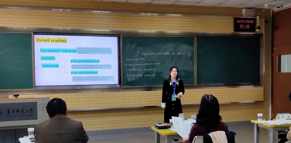 雷竞技raybet学子在“第七届中国高校外语学科发展联盟师范类院校未来教师素质风采展示活动”中喜获佳绩
